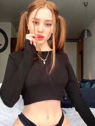 Алина